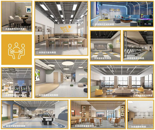 1750664767721291.jpg 微信图片_20250623154051.jpg