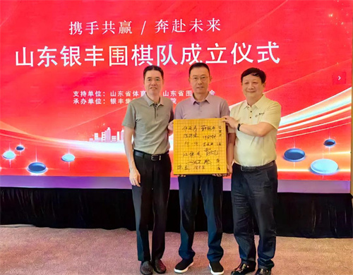 1753145307643134.jpg 微信图片_20250722084159.jpg